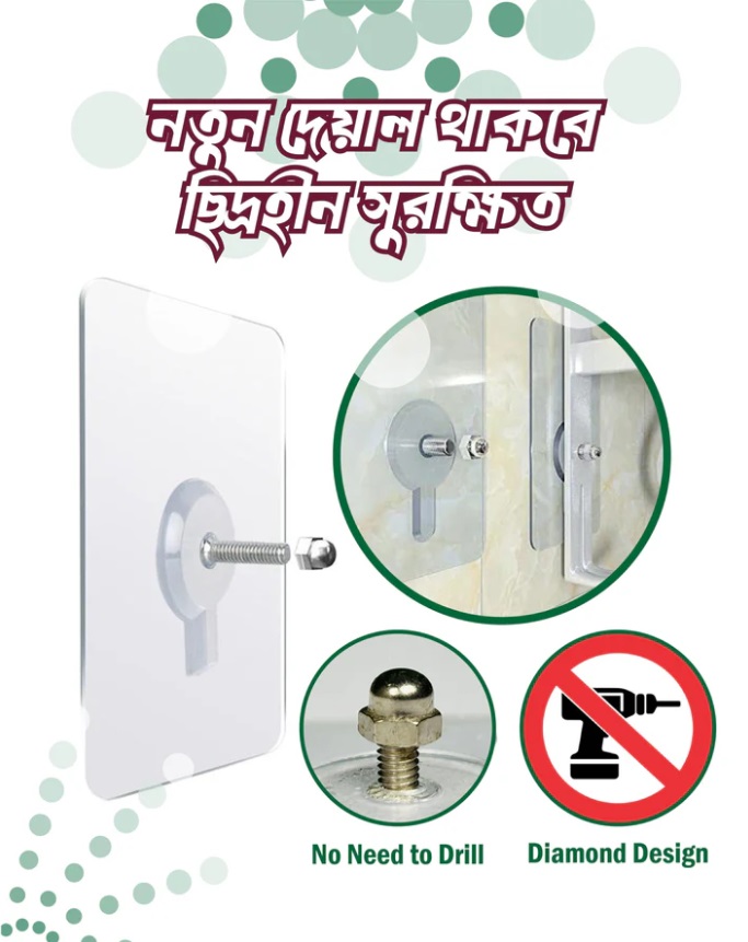 20 Pieces Transparent Hook Adhesive Bathroom Kitchen Wall Stickers hook -২০ পিস